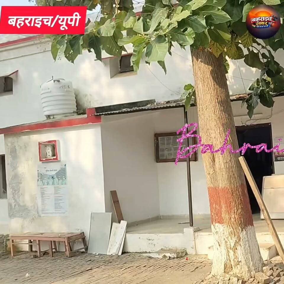 नहर किनारे आम के पेड़ से लटका मिला युवक का शव, पुलिस जांच में जुटी
UP Police DM office bahraich Bahraich Police
#Bahraich #BahraichKhabar #बहराइच #विशेश्वरगंज #BreakingNews #UPNews #CrimeNews #PoliceInvestigation #LocalNews #SuicideCase #UttarPradesh #NewsUpdate #HindiNews #BahraichNews #ViralNews