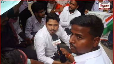NEET पेपर लीक के मामले में धर्मेंद्र प्रधान के इस्तीफा के खाते आज गाजीपुर की छात्राओं ने सरकार को चुनौती देते हुए शांतिपूर्वक धरना प्रदर्शन किया देखिए यह नए युग के युवाओं ने क्या कुछ कहा !
#NEETProtest #Ghazipur #GhazipurProtest