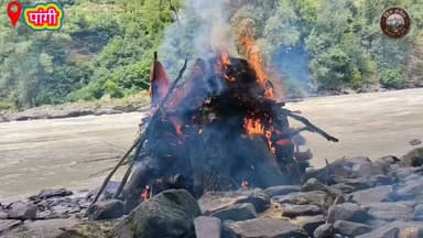 🕯️ एक ही हादसे ने 13 घरों के चिराग बुझा दिए... आज पूरे पांगी की आंखें नम थीं। 💔
आज कढ़ु नाला हादसे में जान गंवाने वाले सभी 13 दिवंगतों को उनके पैतृक गांवों में अंतिम विदाई दी गई। अंतिम संस्कार के दौरान हर आंख नम थी और पूरा पांगी शोक में डूबा नजर आया।
ईश्वर से प्रार्थना है कि दिवंगत आत्माओं को अपने श्रीचरणों में स्थान दें तथा शोकाकुल परिवारों को इस असीम दुःख को सहन करने की शक्ति प्रदान करें।
भावपूर्ण श्रद्धांजलि। 🙏🕯️
#Pangi #HimachalPradesh #Chamba #RoadAccident #Condolences #RestInPeace #Tribute #Prayers #RIP #MountainLife #BreakingNews #HimSandesh #IndiaNews #StayStrong #InMemory हिम संदेश