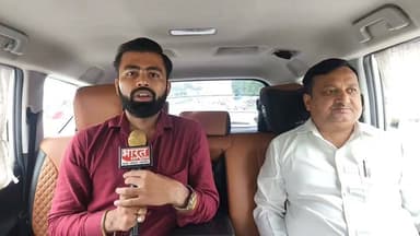 "छात्रों के साथ अन्याय बर्दाश्त नहीं" — लखीमपुर पहुंचे कांग्रेस नेता राजेश सिद्धार्थ ने पेपर लीक मामले में दोषियों पर सख्त कार्रवाई और धर्मेंद्र प्रधान के इस्तीफे की मांग की।
#Lakhimpur #RajeshSiddharth #Congress #StudentsProtest #PaperLeak #UPNews #Politics #हिन्दीन्यूज़
नोट: यह खबर मंत्री धर्मेंद्र प्रधान के इस्तीफे की सूचना सामने आने से पहले तैयार और अपलोड की गई थी। बाद में उनके इस्तीफा देने की खबर सोशल मीडिया पर वायरल हुई।