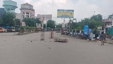 औरंगाबाद में उग्र प्रदर्शन, पथराव से भारी हंगामा; बड़ी संख्या में पुलिस बल तैनात।#Bharatcrimelivenews @highlights #प्रदर्शन #हंगामा #औरंगाबाद #बिहार