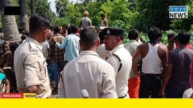 पटना जिले के मनेर स्थित ब्यापुर गांव में ऑटो सवार तीन लोगों की करेंट के चपेट में आने से हुई मौत, चार लोग हुए जख्मी, असंतुलित होकर ऑटो गड्ढे में पलटी, घटना की सूचना के बाद परिवार वालों के बीच मचा कोहराम, मृतको के शव को बरामद कर पुलिस ने भेजा पोस्टमार्टम के लिए #patnapolice #manerthana #accidentdeath #autosawar #Electricity