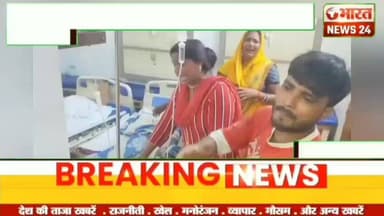 @bharattnews24 #bharatnews24x7 #virałpost #virałreels #shahjahanpurcity #shahjahanpur_public