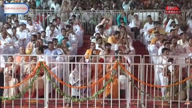 जनपद फतेहपुर में YOGI की बड़ी सौगात,बोले प्रदर्शन की आड़ में दंगा भड़काने का खेल चल रहा हैं
#YogiAdityanath #YogiSpeech #BJP #UPPolitics #UPElection2027 #Election2027 #PoliticalNews #IndiaPolitics #GroundReport #BreakingNews #KhabarExpert #HindiNews #PublicRally #PoliticalSpeech #NarendraModi #AkhileshYadav #SamajwadiParty #UttarPradesh #LatestNews #NewsUpdate