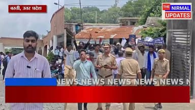 बस्ती जिला अधिकारी कार्यालय पर भीम आर्मी का प्रदर्शन..
#viralpost #trendingvideo #Basti #bheemarmychiefchandrashekhar #ASP #भीमआर्मी