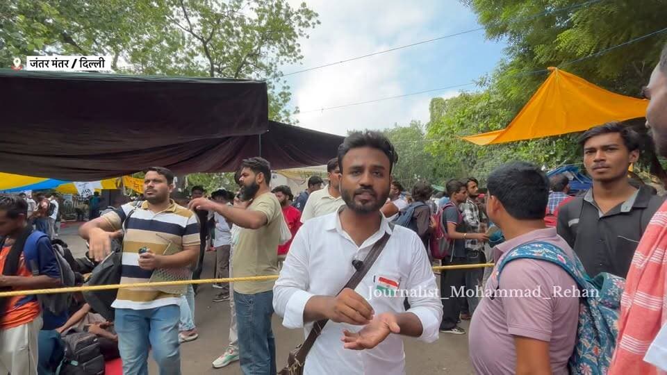 दिल्ली : जंतर-मंतर की ज़मीनी तस्वीर: शिक्षा सुधार की मांग के बीच कैसा है प्रदर्शन स्थल? #JantarMantar
#education #cjp #protest #neetpaper #students #GenZ #DelhiNews #delhi #indian #feed #facebookfeed #viralreelsシ #DharmendraPradhan #SonamWangchuk #abhijeet #jantarmantarnews