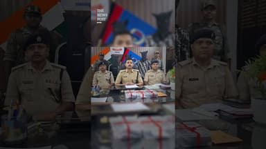 13.65 ग्राम ब्राउन शुगर के साथ तीन तस्कर गिरफ्तार #brownsugar #arrest #crime #pedlar