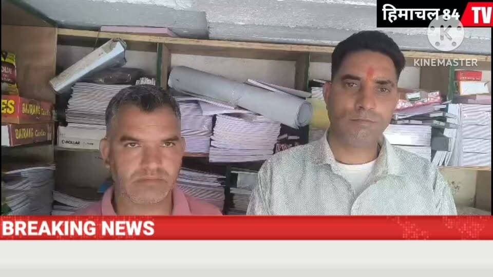 10 साल से खाली 5 प्रवक्ताओं के पद, SMC का फूटा गुस्सा
10 दिनों में वैकल्पिक व्यवस्था नहीं हुई तो अभिभावक बच्चों को स्कूल भेजना बंद करने की चेतावनी।
#Hashtags:
#Chamba #Bharmour #Chanhouta #Education #SMC #TeacherShortage #HimachalNews #SchoolNews #Students #Himachal84TV