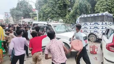 भागलपुर में छात्र आंदोलन बना बवाल! पुलिस की गाड़ियों में भीषण तोड़फोड़
#BhagalpurProtest #StudentProtest #PoliceVehicleVandalism #BreakingNews #BiharNews #MainHoonBanka