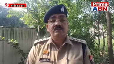 खजुरी बाजार गोलीकांड के आरोपी मुठभेड़ में गिरफ्तार, सीओ जलालपुर अनूप कुमार सिंह ने दी कार्रवाई की पूरी जानकारी
#viral #followers #ambedkarnagarpolice #uppolice