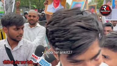 Nawada protest -: नवादा में शांतिपूर्ण प्रदर्शन।
#Protest #BreakingNews #GroundReport #ReporterAnkit #NewsExpressLive #Nawada #Bihar #PublicVoice #LiveCoverage #NewsUpdate #ViralNews #LatestNews #VoiceOfPeople #Justice #StudentProtest #PeacefulProtest #MediaCoverage #HindiNews #BiharNews #GroundZero Part 11