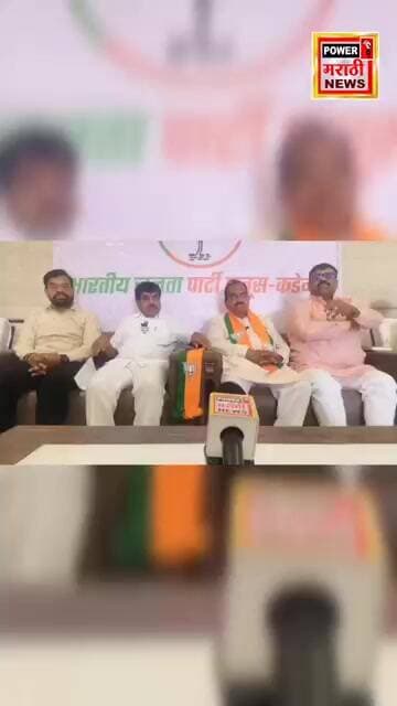 एक मतदार, एकच नोंद! दुहेरी नोंदणीवर संग्रामसिंह देशमुख आक्रमक
