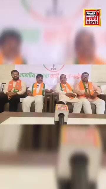 दुहेरी मतदार नोंदणी रद्द करा; भविष्यातील अडचणी टाळा!