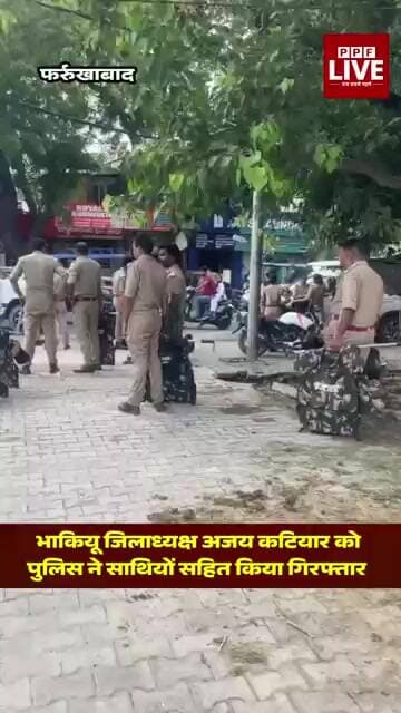 किसान यूनियन जिलाध्यक्ष को पुलिस ने किया गिरफ्तार, कोतवाली से छोड़ा।