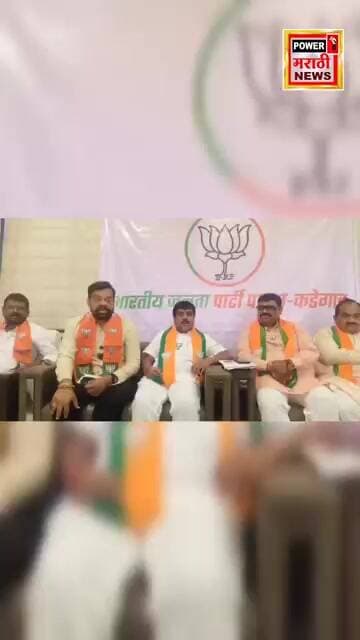 एक मतदार, एकच नोंद! दुहेरी नोंदणीवर संग्रामसिंह देशमुख आक्रमक
