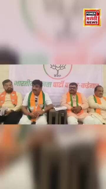 एकच मतदार नोंद ठेवा; दुहेरी नोंदणी तात्काळ रद्द करा!