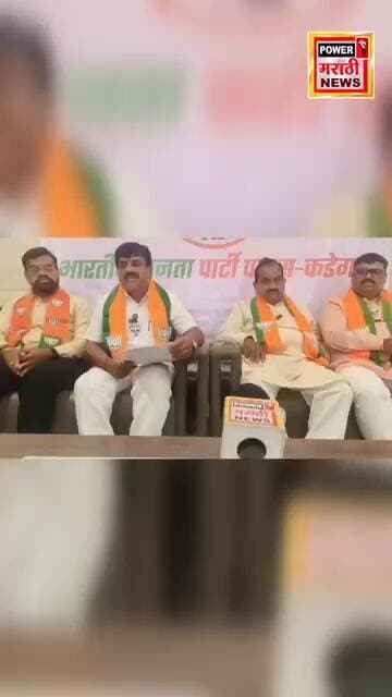 मतदारांनो सावधान! एसआयआर मोहिमेबाबत संग्रामसिंह देशमुखांचा मोठा इशारा