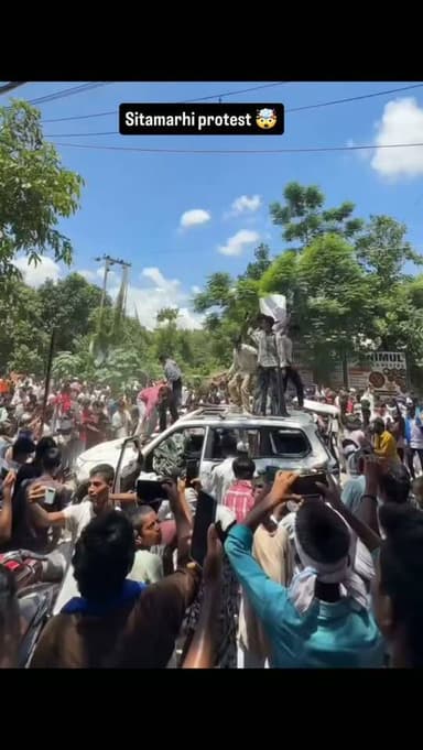 #Sitamarhi #neet #protest 🤯