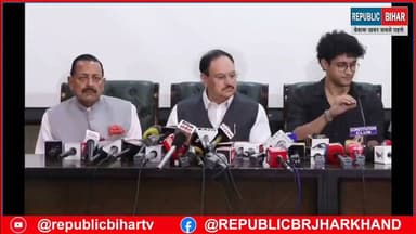 सरकार और CJP में बनी सहमति सरकार ने एक और मांग पर सहमति दिया
#cjpprotest #MuzaffarpurNews #PatnaNews #YouthProtest #JantarMantar #rahulgandi #NarendraModi ##trendingvideo #JPNadda #AbhijeetDipke