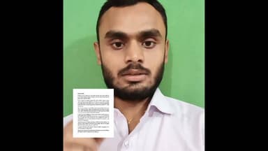 शिक्षा मंत्री का इस्तीफा
#YouthProtest #JantarMantar #PatnaNews #MuzaffarpurNews #NarendraModi #rahulgandi