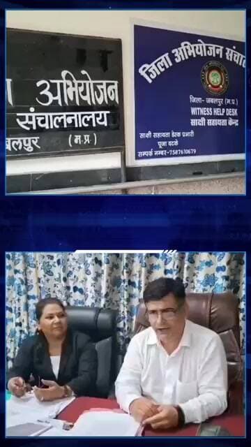 जबलपुर डबल मर्डर केस में बड़ा फैसला | पत्नी और सौतेली बेटी के हत्यारे को फांसी की सजा