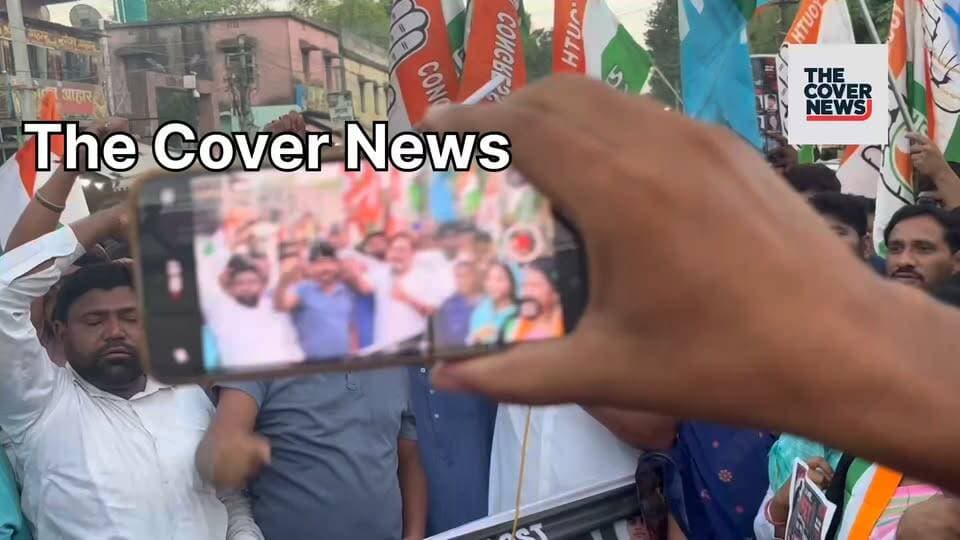 गोड्डा: केंद्र सरकार के विरोध में सड़कों पर उतरी कांग्रेस, निकाला भव्य कैंडल मार्च !
#Shorts #reelsviral
