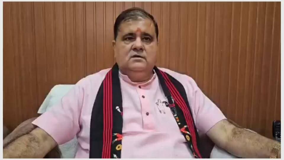 मेरे #बयान को गलत तरीके से प्रस्तुत किया जा रहा है #महेंद्र भट्ट ने दी सफाई।
#followerseveryonehighlights
#mahendrabhatt
@topfans