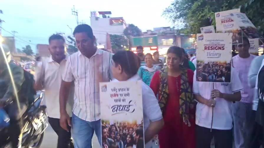 Live:-Live:-शिक्षा मंत्री #धर्मेंद्र प्रधान का इस्तीफा कांग्रेस ने मिठाई बाँट मनाया जश्न!
#followerseveryonehighlights
#dharmendrapradhanadhan
##jyotirautela