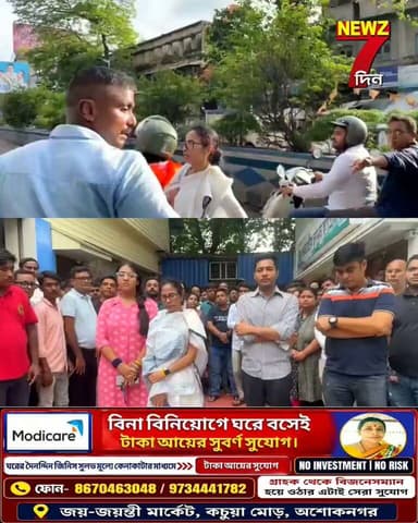 স্কুটি চড়ে লালবাজরে ছুটলেন মমতা! কী এমন হল, টান টান উত্তেজনা শেষে যা জানালেন