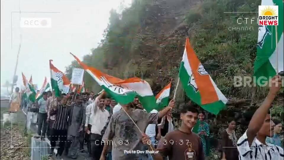 -#सिरमौर--संगड़ाह में NEET पेपर लीक मामले को लेकर कांग्रेस-NSUI का जोरदार विरोध प्रदर्शन...
#BrightNews #NEET #PaperLeak #Sangrah #Sirmaur #RenukaJi #Congress #NSUI #Protest #AryaKumar #VinayKumar #TapenderSinghThakur #HimachalCongress #StudentsProtest #Education #DharmendraPradhan #PMModi #CentralGovernment #JusticeForStudents #NEET2026 #ExamScam #HimachalPradesh #HPNews #IndiaNews #StudentRights #Youth #CongressProtest #AntiGovernment #Accountability #EducationMinister #BrightHimachal #LocalNews