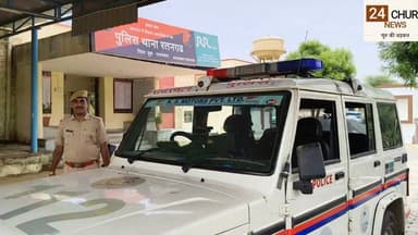 नाबालिग को अश्लील वीडियो से ब्लैकमेल कर देहशोषणः लाखों के गहने और नकदी ऐंठने का आरोप #blackmail
#CrimeNews #follower #nonfollowers #foryoupageシ @topfans