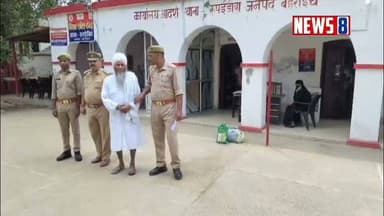 Bahraich:- ब्रेकिंग न्यूज़
बहराइच - बहराइच की रुपईडीहा पुलिस ने एक और संदिग्ध को किया गिरफ्तार,,,,,,,
प्रतिबंधित संगठन वारिस पंजाब दे का सक्रिय सदस्य बताया जा रहा जोगा सिंह,,,,,,
अमरीकी नागरिक को अवैध तरीके से घुसपैठ करवाने में जोगा सिंह ने की थी मदद,,,,,,,
2 दिन पूर्व इसी बार्डर से घुसपैठ करते गिरफ्तार हुए थे 2 संदिग्ध,,,,,,,,
खालिस्तान समर्थक अमृतपाल सिंह को शरण देने में जोगा सिंह की थी मदद,,,,,,
पीलीभीत निवासी जोगा सिंह को पुलिस ने गिरफ्तार कर भेजा जेल,,,,,,
भारत नेपाल अंतरराष्ट्रीय सीमा रुपईडीहा का मामला,,,,,
#fblifestylechallenge #anupamajaswal #viralreelschallenge2025viralreelschallengejaiviralreelschallengeviralreelschallenge #bahraichup40 #facbookreels #bahraichwaale #bahraichsadar #instagramreels #dailyreels #BahraichPolice #CMYogi #YogiAdityanath #yogi #bahraininstagram #DMBahraich #yogisyogachallenge #upsidco #pmuartist
#anupamajaswal #yogisyogachallenge #fblifestylechallenge #bahraichup40 #viralreelschallenge2025viralreelschallengejaiviralreelschallengeviralreelschallenge #facbookreels #bahraichwaale #upsidco #pmuartistuk #bahraichsadar #dmbahraich #cmyogiadityanathji