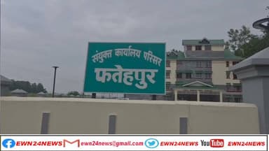 फतेहपुर को मिले नए एसडीएम, रमण कुमार शर्मा ने संभाला पदभार, गिनाई प्राथमिकताएं
https://youtu.be/RQI97emySbE
#kangra #Fatehpur #SDM #ewn24news #choiceofhimachal #himachallatestnews #himachal #himachalnews #himachalbreakingnews #HimachalPradesh