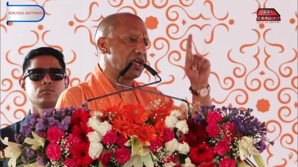 CM Yogi ने आगरा की धरती पर सपा को जमकर रगड़ दिया ,देखिये लाईव
#CMYogi
#YogiAdityanath
#Agra
#AgraLive
#YogiInAgra
#BJP
#SamajwadiParty
#SP
#UPPolitics
#UPElection2027
#PoliticalSpeech
#LiveRally
#BreakingNews
#HindiNews
#IndiaPolitics
#ElectionNews
#PoliticalDebate
#BJPvsSP