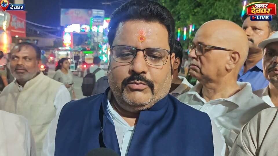 देवघर में कांग्रेस ने NEET पेपर लीक और शिक्षा व्यवस्था के विरोध में निकाला कैंडल मार्च। #deoghar #congress #jharkhandbiihar #neetexam #virodhpradarshan