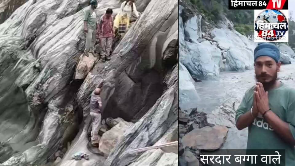 टूटा पैदल रास्ता, मौत के साये में जी रहे कलैला गांव के लोग
भरमौर की ग्राम पंचायत धिमला के कलैला गांव में लगातार बारिश के बाद पैदल मार्ग क्षतिग्रस्त हो गया है। ग्रामीण डंडों के सहारे खड़ी पहाड़ी से उतरकर रावी नदी किनारे बने खतरनाक रास्ते से आने-जाने को मजबूर हैं। स्कूली बच्चों, बुजुर्गों और मरीजों के लिए यह सफर बेहद जोखिम भरा बन गया है। ग्रामीणों ने प्रशासन से जल्द मार्ग बहाल करने और सुरक्षित वैकल्पिक व्यवस्था की मांग की है।
#Chamba #Bharmour #KalailaVillage #DhimlaPanchayat #HimachalPradesh #HeavyRain #BrokenFootpath #RaviRiver #Landslide #PublicSafety #Himachal84TV #BreakingNews