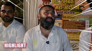 #नवलगढ़़ : महिपाल सिंह मकराना के नेतृत्व में मशाल जुलूस
#ShekhawatiPost #nawalgarh #UGC #Jhunjhunu #Rajasthan