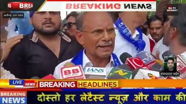 #अलीगढ़। आजाद समाज पार्टी (कांशीराम) ने युवाओं के हितों, शिक्षा एवं भर्ती व्यवस्था में सुधार तथा