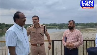 फिरोजाबाद: कांवड़ यात्रा को लेकर प्रशासन अलर्ट
डीएम संतोष कुमार शर्मा और एसएसपी आदित्य लांग्हे ने कांवड़ मार्गों का निरीक्षण किया। डीएम ने बिजली विभाग को ढीले तार दुरुस्त कराने और PWD को सड़क किनारे झाड़ियों की कटाई के निर्देश दिए। शिकोहाबाद-नसीरपुर मार्ग पर 4 कांवड़ शिविरों में रात में पर्याप्त रोशनी की व्यवस्था के आदेश दिए गए। प्रशासन ने यात्रा को सुरक्षित और सुगम बनाने के लिए रूट डायवर्जन की जानकारी वाले होर्डिंग लगाने के निर्देश भी दिए।
#Firozabad #FirozabadNews #KanwarYatra #KanwarYatra2026 #ShivBhakt #ShivBhakti #KanwarRoute #DMFirozabad #SSPFirozabad #Shikohabad #UPNews #UPPolice #BreakingNews #LatestNews #NewsUpdate #KanwarYatraNews #Mahadev #HarHarMahadev #NewsToday #ViralNews