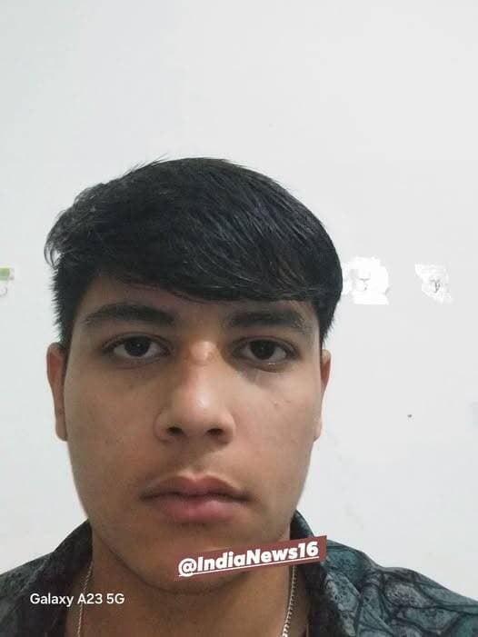 Ronak yadav s/o charchit Chetan yadav gaoshala road Mahendergarh
चेतन पार्षद प्रतिनिधि नगरपालिका महेंद्रगढ़ का 17 वर्ष का बेटा आज दिनांक 25.07.2026 को साय 6 बजे से गायब है।
किसी को सूचना मिले तो इस नंबर पर जानकारी दे!
9778787822