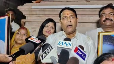 शिक्षा मंत्री धर्मेंद्र प्रधान के इस्तीफे के बाद बारां कांग्रेस ने निकाला मशाल जुलूस, पूर्व विधायक पानाचन्द मेघवाल, कांग्रेस जिलाध्यक्ष हंसराज मीणा, जिला प्रमुख उर्मिला जैन भाया सहित कांग्रेसजन रहे मौजूद!!
इस दौरान अंता विधायक प्रमोद जैन भाया क्या बोले..?
सूनिए ।।
#dehliprotest #jantermanterdehli #inc #incjaipur #incbaran #barancongress #PramodJainBhaya #antamla #panachanmeghwal #baran #breakingnews #vairalpost