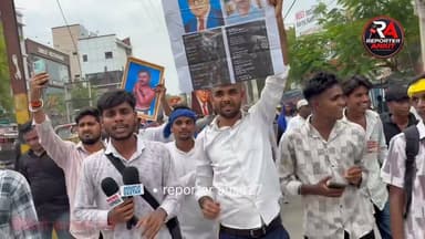 नवादा में लोगो का सरकार के ख़िलाफ़ विरोध प्रदर्शन।
#nawada #cjpprotest #reporterankit Part 20