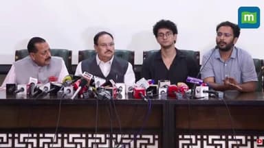 कॉकरोच जनता पार्टी ने प्रदर्शन खत्म करने का किया ऐलान,, जंतर मंतर पर डटे छात्रों से घर लौटने की की अपील.. Live 🔴
#cjp #DharmendraPradhan #JantarMantar #dilli #NarendraModi #rahulgandi
