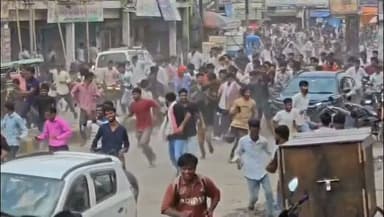 छात्राओं की मांगें पूरी होने पर रफीगंज में रविवार व सोमवार का धरना-प्रदर्शन स्थगित
#रफीगंज #रफीगंज_के_खबरें #RafiganjNewsChannel #RafiganjNews #NEET_Paper