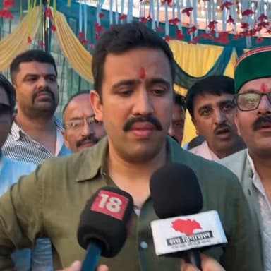 शिमला: धर्मेंद्र प्रधान के इस्तीफे पर विक्रमादित्य सिंह का बड़ा बयान, बोले– "अभी तो पहली विकेट गिरी है" #Shimla #HimachalPradesh #VikramadityaSingh #DharmendraPradhan #NEETProtest #NEETUG