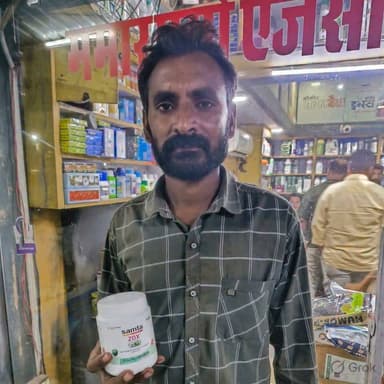 मामार एग्रो एजेंसी - गाडरवारा से में इस वर्ष यूरिया के दाने को कोट करने वाली जिंक समता जॉक्स NC लेकर जा रहा हूं। जहां तक यूरिया का दाना जाएगा वहां तक जिंक पहुंच जाएगी। #जिंक #धान