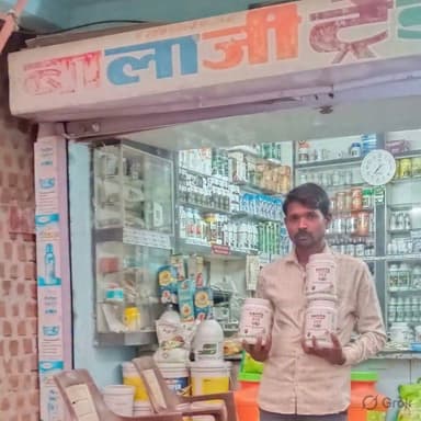*बालाजी ट्रेडर्स- बाबई* से में इस वर्ष यूरिया के दाने को कोट करने वाली *जिंक समता जॉक्स NC* लेकर जा रहा हूं। जहां तक यूरिया का दाना जाएगा वहां तक जिंक पहुंच जाएगी। #जिंक #धान