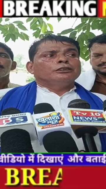 शिक्षामंत्री के इस्तीफे पर आज़ाद समाज पार्टी के वरिष्ठ नेता चौधरी सलीम का बड़ा बयान #breakingnews #