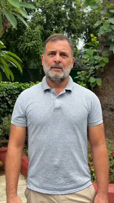 Rahul Gandhi Reaction After Union Education Minister Dharmendra Pradhan Resignation.