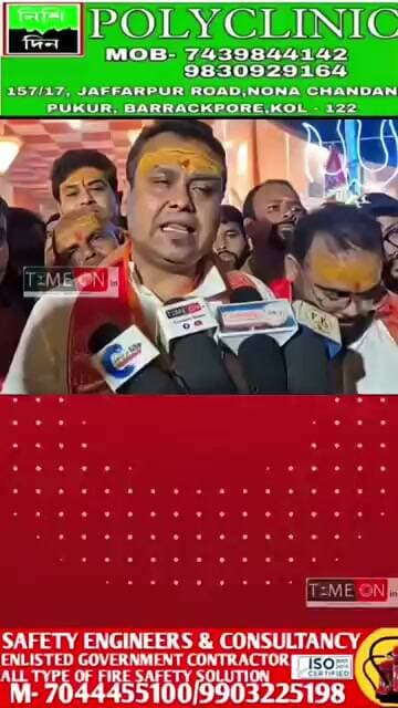 নরেন্দ্র মোদির মাস্টার স্ট্রোক ধর্মেন্দ্র প্রধানের পদত্যাগ দাবি বিধায়ক কৌস্তভ বাগচীর